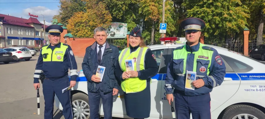 Балахнинские госавтоинспекторы и общественники провели профилактическое мероприятие.