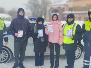 Будьте аккуратнее на дорогах