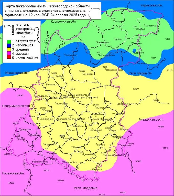 Пожароопасность в Нижегородской области на 24.04.2025