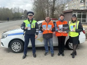 Информационно-пропагандистская акция  «Альфа»