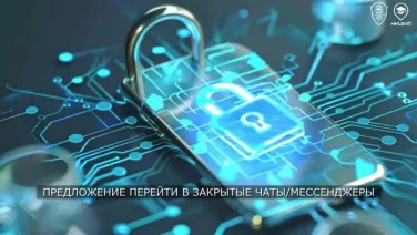 Видео от Профилактика экстремизма в Нижегородской области