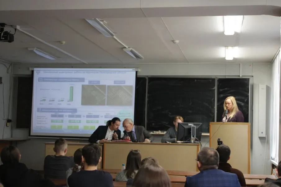 Специалисты Нижегородского Росреестра обсудили современные подходы к управлению территориями на региональной конференции