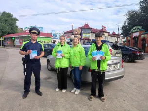 ИПМ «Безопасное лето»