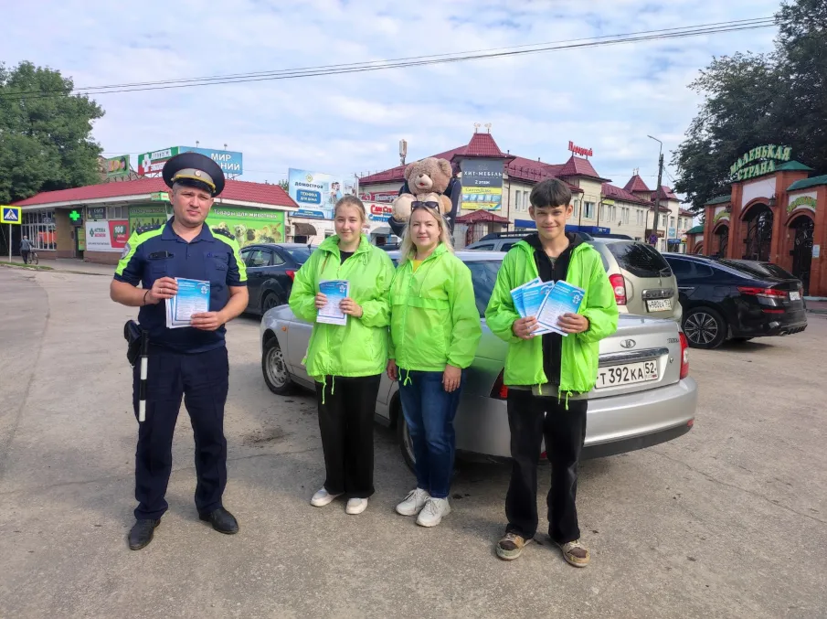 ИПМ «Безопасное лето»