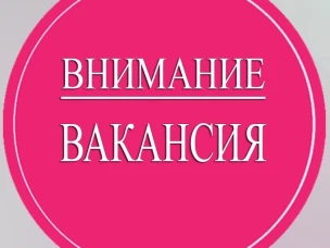 ПРОЖИТЬ ОДНУ ЖИЗНЬ, СПАСАЯ ТЫСЯЧИ... или Служба в ГИБДД ОМВД России "Балахнинский" – это престижно!