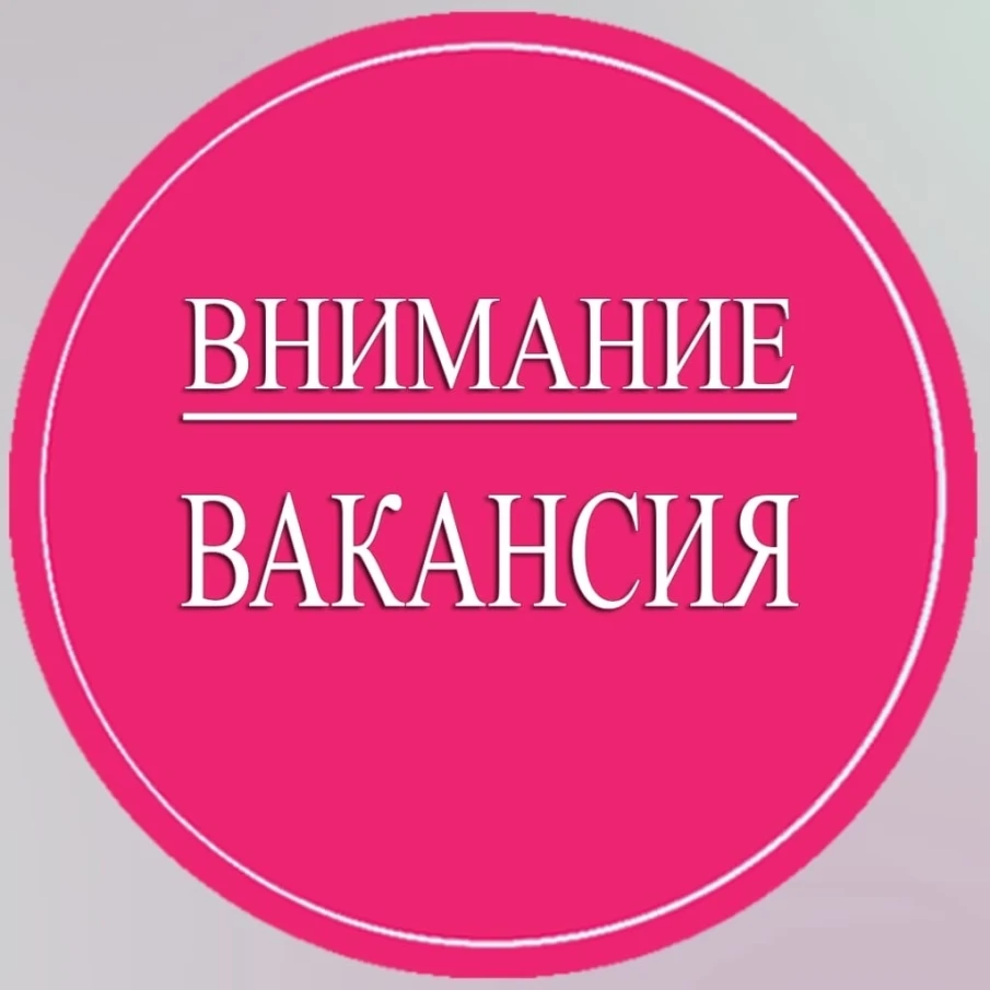 ПРОЖИТЬ ОДНУ ЖИЗНЬ, СПАСАЯ ТЫСЯЧИ... или Служба в ГИБДД ОМВД России "Балахнинский" – это престижно!