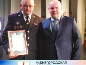 Торжественное мероприятие для сотрудников Отдела МВД России «Балахнинский» состоялось в Районном Доме культуры