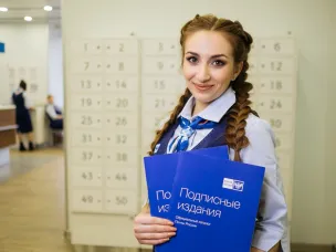 Почта России запустила досрочную подписную кампанию  на второе полугодие 2025 года