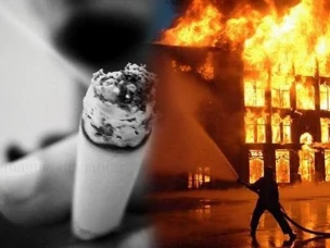 Отдел надзорной деятельности и профилактической работы по Балахнинскому МО информирует