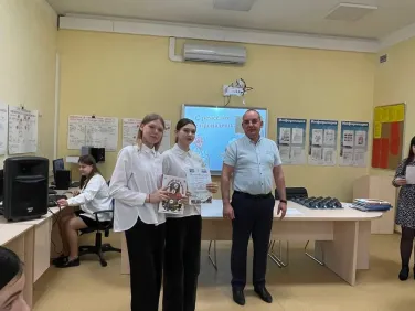 "УМНИКИ И УМНИЦЫ – 2023"