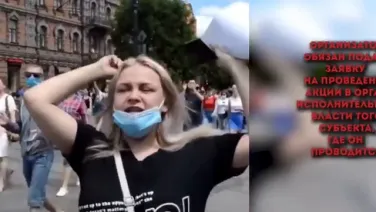 О незаконных митингах