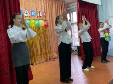 Посвящение первоклассников в пешеходы
