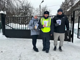 Безопасность наших детей – в наших руках!