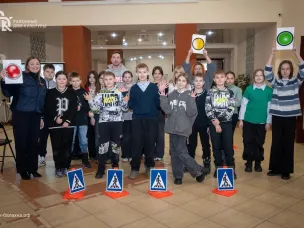 «Аллея безопасности»