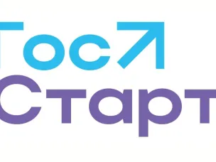 Федеральный этап стажировок в рамках направления «ГосСтарт.Стажировки» Всероссийской программы сопровождения молодых государственных и муниципальных служащих «ГосСтарт»