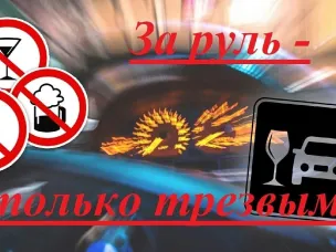 112. В твоих руках жизнь