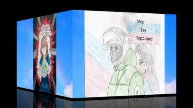 Рисунки по борьбе с терроризмом 12-16 лет