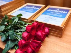 О чествовании лучших работников