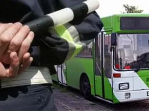 ОПМ «Общественный транспорт»