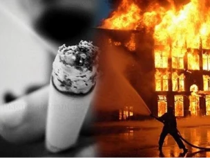 Ваша безопасность - ваша ответственность!