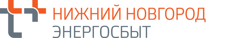 «ЭнергосбыТ Плюс» до конца года установит в Дзержинске и Кстове 90 узлов учета тепла и горячей воды