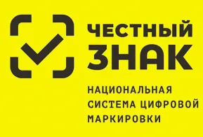 Маркировка товаров средствами идентификации на территории Нижегородской области