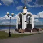 Часовня в честь святых благоверных князей Петра и Февронии