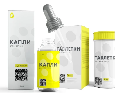 Маркировка лекарственных препаратов для ветеринарного применения средствами идентификации и особенности внедрения ГИС МТ в отношении лекарственных препаратов для ветеринарного применения