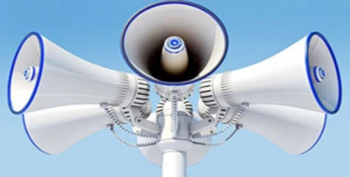 В период с 08 по 09 ноября 2022 года планируется проведение командно-штабного учения по теме: «Организация и ведение гражданской обороны на территории Нижегородской области»