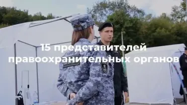 Ярмарка вакансий