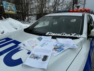 «Хороший водитель-настоящий защитник»