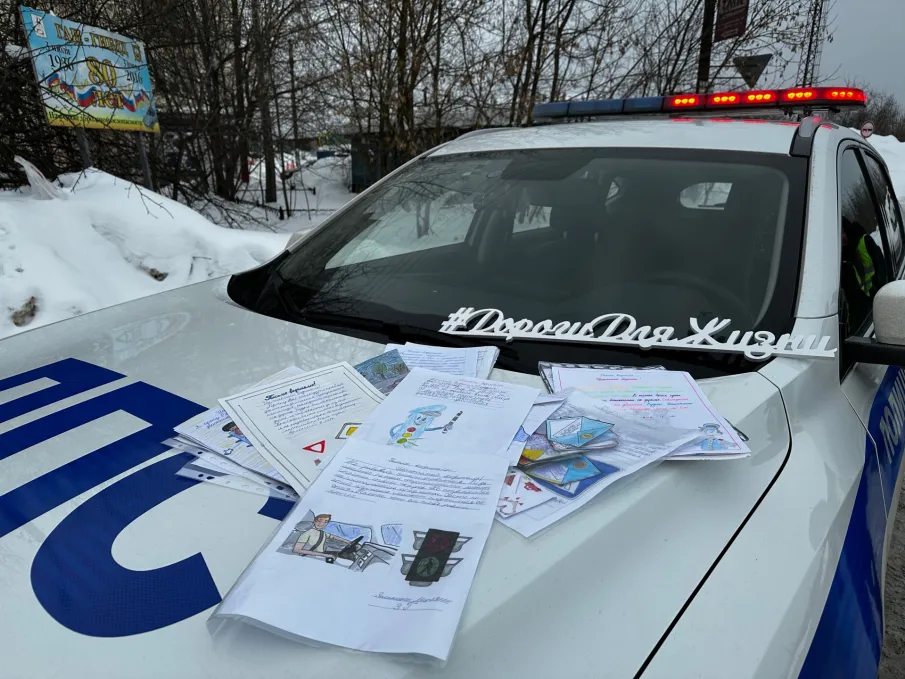 «Хороший водитель-настоящий защитник»