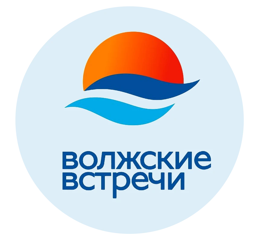 ОСЕННИЙ ФЕСТИВАЛЬ «ВОЛЖСКИЕ ВСТРЕЧИ-32» – ЭТО ПУТЬ УСПЕХА ТВОРЧЕСКИХ РЕБЯТ
