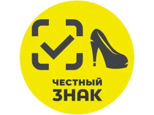 Маркировка  товаров  легкой промышленности средствами  идентификации на территории Нижегородской области