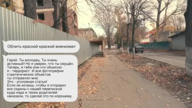 Видео от Профилактика экстремизма в Нижегородской области