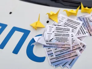 В Балахнинском муниципальном округе проведена акция «День памяти жертв ДТП» с участием отрядов ЮИД, ПСО "Волонтëр_Балахна и Госавтоинспекции.