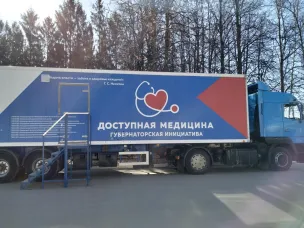 «Поезд здоровья» приедет в Балахнинский округ  в апреле