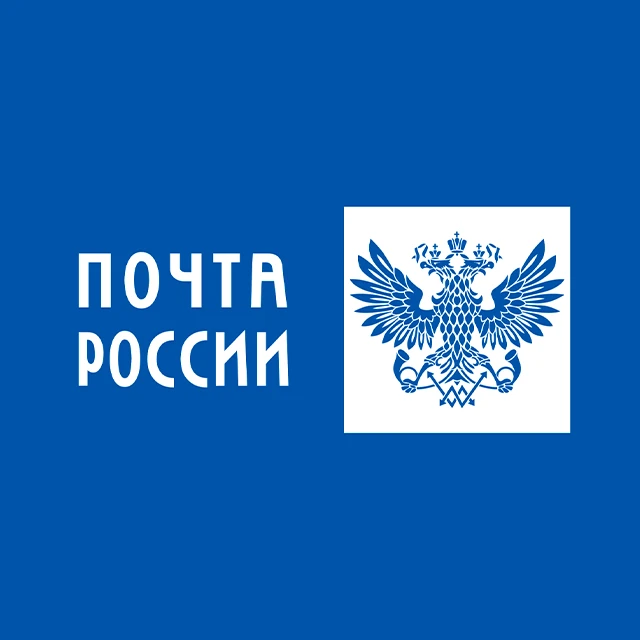 Информация о вакансиях АО "Почта России "