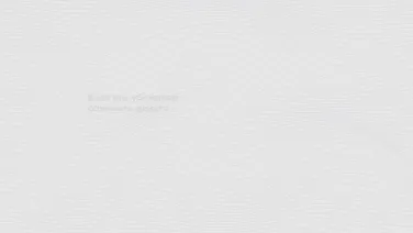 Не нужно обменивать старые банкноты на новые