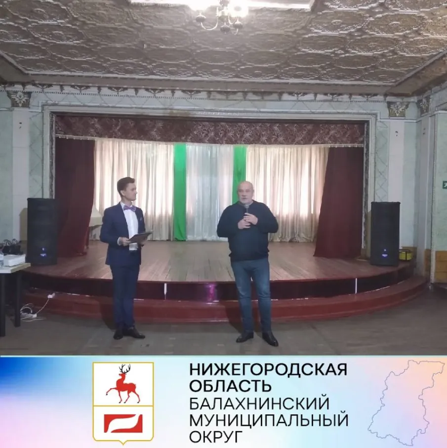 Андрей Дранишников поздравил жителей Дома ветеранов с 25-летием учреждения