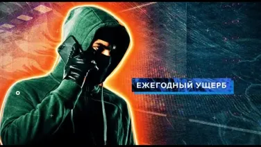 Видео от Профилактика экстремизма в Нижегородской области