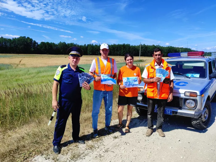 ИПМ "Встречная полоса"