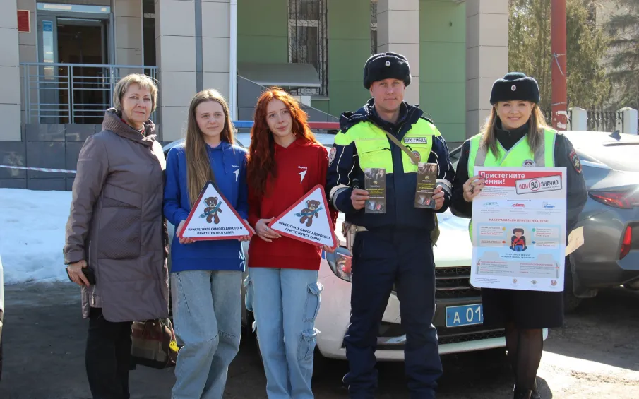 В Балахне прошла акция "Детское кресло"