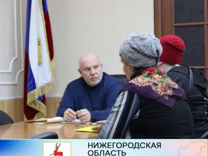 Андрей Дранишников провел очередной прием граждан