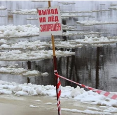 Опасный ЛЕД