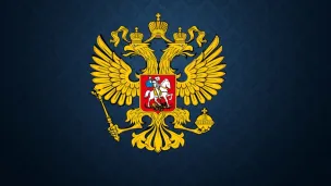 Представитель Президента РФ в ПВО