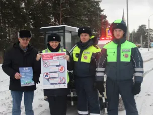 Балахнинские госавтоинспекторы и общественники провели информационно-пропагандистское мероприятие «Безопасная скорость»