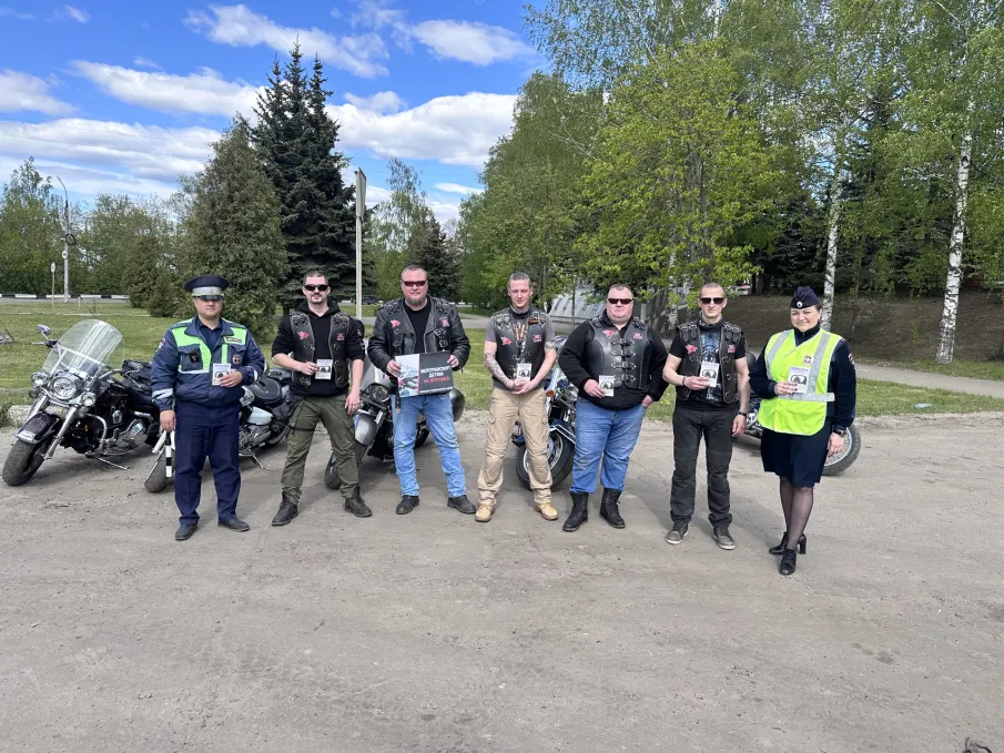 ИПМ «Мотоцикл ближе, чем кажется!»