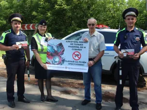 112. В твоих руках жизнь!