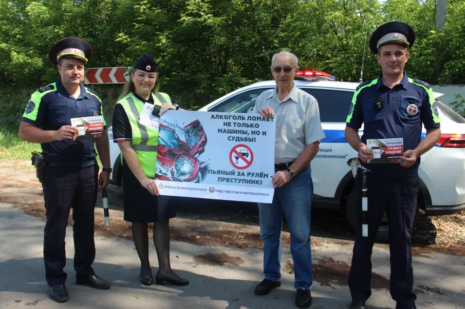 112. В твоих руках жизнь!